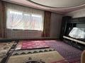 Дача · 4 комнаты · 120 м² · 12 сот., Линия 2 2 — Центральный за 13 млн ₸ в Косозен — фото 7