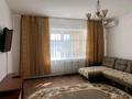 1-комнатная квартира · 45 м² · 4/10 этаж, мкр. Алтын орда 13 — Теннисный корд, Мангилик Ел за 130 000 ₸ в Актобе — фото 2