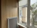 2-бөлмелі пәтер · 44.8 м² · 4/4 қабат, Клочкова — Габдуллина, бағасы: 35 млн ₸ в Алматы, Бостандыкский р-н — фото 8
