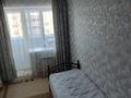 2-комнатная квартира · 67 м² · 5/9 этаж, мкр. Алтын орда, мангилик ел за 31 млн ₸ в Актобе — фото 10