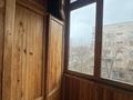 3-комнатная квартира · 86 м² · 4/5 этаж, Абдуллиных за 78.9 млн ₸ в Алматы, Медеуский р-н — фото 11