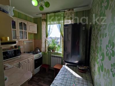 2-бөлмелі пәтер, 48 м², 5/5 қабат, Ермекова, бағасы: 7.6 млн 〒 в Абае