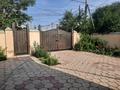 Отдельный дом · 5 комнат · 136.6 м² · 9.23 сот., мкр Наурыз 183 — ул. Байтурсынова - ул. Даулетулы за 125 млн ₸ в Шымкенте, Туран р-н — фото 4
