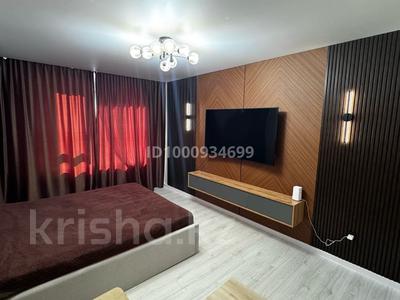 1-комнатная квартира · 40 м² · 6/9 этаж, мкр Нурсая, Абулхайр-хана 69/4, 69/5 за 15 000 〒 в Атырау