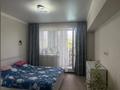 4-бөлмелі пәтер · 86 м² · 5/5 қабат, Жарокова 292 — Альфараби, бағасы: 500 000 ₸ в Алматы, Бостандыкский р-н — фото 11
