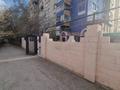 Общепит · 140 м² за 36 млн ₸ в Караганде, Казыбек би р-н — фото 7
