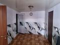 Общепит · 140 м² за 36 млн ₸ в Караганде, Казыбек би р-н — фото 12