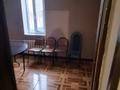 Общепит · 140 м² за 36 млн ₸ в Караганде, Казыбек би р-н — фото 15