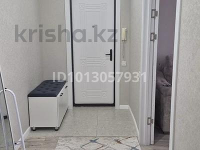 3-бөлмелі пәтер · 64.5 м² · 6/9 қабат, 6 мкр 87, бағасы: 22 млн ₸ в Степногорске