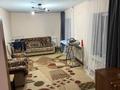 Отдельный дом · 5 комнат · 104.4 м² · 5.5 сот., Толстого 272 за 35 млн ₸ в Шымкенте, Енбекшинский р-н — фото 5