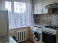 1-комнатная квартира · 32 м² · 4/4 этаж, Жетысу 3 за 100 000 ₸ в Талдыкоргане, мкр Жетысу — фото 3