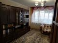 3-комнатная квартира, 64.4 м², 5/9 этаж, Темирбаева за 25.5 млн 〒 в Костанае — фото 3