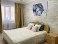 1-комнатная квартира · 35 м² · 1/5 этаж, 410 квартал 12 — Ауезова-Селевина. Возле магазина.,,Южный" за 11.5 млн ₸ в Семее — фото 2