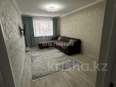 2-комнатная квартира · 47 м² · 1/5 этаж, мкр Юго-Восток 36 за 17 млн ₸ в Караганде, Казыбек би р-н