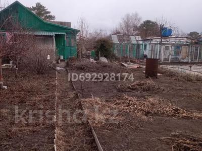 Участок 6 соток, Сад здоровья за 1.2 млн 〒 в Павлодаре