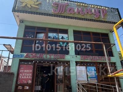 Магазины и бутики · 320 м² за 1.2 млн ₸ в Алматы, Наурызбайский р-н