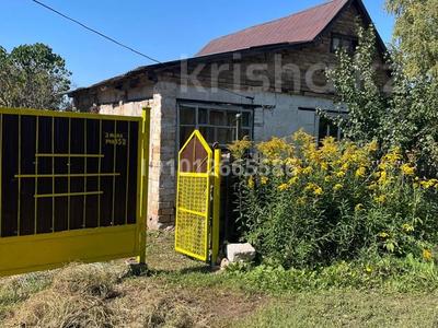 Дача · 1 комната · 20 м² · 8 сот., Уралочка 152 за 500 000 ₸ в Темиртау