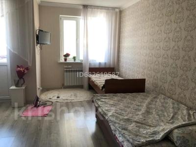 1-комнатная квартира · 30 м² · 6/9 этаж, Улы дала 38 2 за 150 000 ₸ в Астане, Есильский р-н