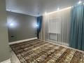 Отдельный дом · 3 комнаты · 125 м² · 5 сот., мкр Жана Орда, Преображенская — Согласия и Кен Дала за 43 млн 〒 в Уральске — фото 8