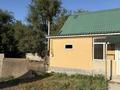 Отдельный дом · 4 комнаты · 146 м² · 12 сот., Алматинская 39 А за 55 млн ₸ в Кендале
