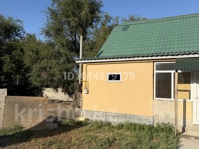 Отдельный дом · 4 комнаты · 146 м² · 12 сот., Алматинская 39 А за 55 млн ₸ в Кендале