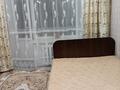 1-бөлмелі пәтер · 40 м² · 3/5 қабат, Кенесары 17, бағасы: 12 000 ₸ в Бурабае — фото 5