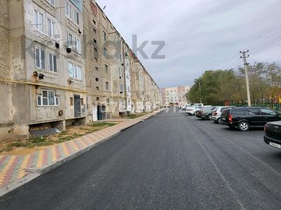 2-комнатная квартира · 56 м² · 2/5 этаж, 5мкр 7А — ЦОН за 13.8 млн 〒 в Кульсары