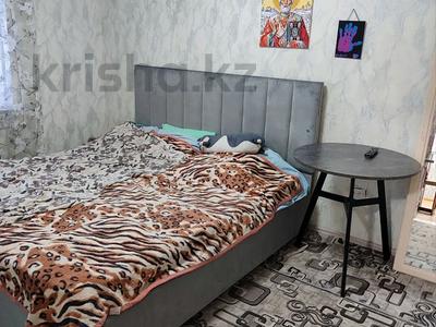 2-комнатная квартира · 25 м² · 4/5 этаж, Володарского — Абая за ~ 7.3 млн 〒 в Петропавловске