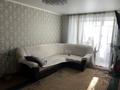 2-комнатная квартира, 45 м², 4/5 этаж помесячно, Комсомольский за 100 000 〒 в Рудном