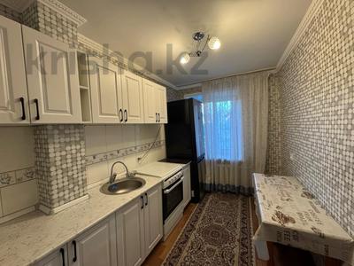 Продажа квартир в Восточно-Казахстанской обл.: 3-комнатная квартира · 58.3 м² · 1/6 этаж, Михаэлиса 21 за 23.5 млн 〒 3-комнатная квартира · 58.3 м² · 1/6 этаж, Михаэлиса 21 за 23.5 млн 〒 в Усть-Каменогорске