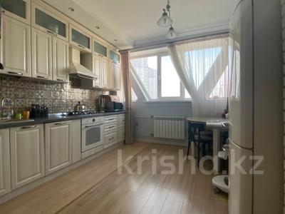 3-бөлмелі пәтер · 70 м² · 5/8 қабат, назарбаева 48, бағасы: 55 млн ₸ в Алматы, Медеуский р-н