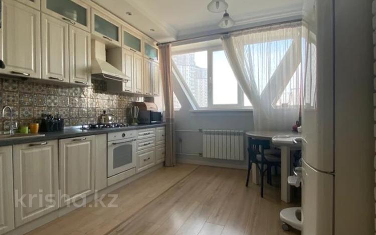 3-комнатная квартира · 70 м² · 5/8 этаж, назарбаева 48 за 55 млн ₸ в Алматы, Медеуский р-н — фото 12