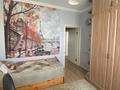 3-комнатная квартира · 70 м² · 5/8 этаж, назарбаева 48 за 55 млн ₸ в Алматы, Медеуский р-н — фото 10