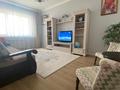 3-комнатная квартира · 70 м² · 5/8 этаж, назарбаева 48 за 55 млн ₸ в Алматы, Медеуский р-н — фото 4