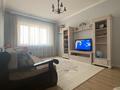 3-комнатная квартира · 70 м² · 5/8 этаж, назарбаева 48 за 55 млн ₸ в Алматы, Медеуский р-н — фото 5