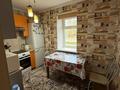 2-бөлмелі пәтер · 47 м² · 2/5 қабат, Майкудук, 18й микрорайон 16, бағасы: 16 млн ₸ в Караганде, Алихана Бокейханова р-н — фото 13