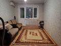 2-комнатная квартира · 48 м² · 5/5 этаж, Ауэзова 157 — Возле тоц Сауле за 9.5 млн ₸ в Экибастузе — фото 9