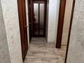 4-бөлмелі пәтер · 77.8 м² · 5/5 қабат, 15-й микрорайон 27В — Океан, площадь, бағасы: 38 млн ₸ в Семее — фото 17