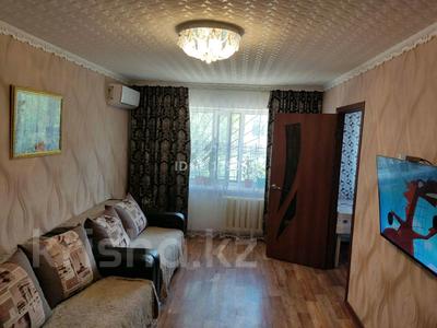 2-комнатная квартира · 45 м² · 1/5 этаж, Алашахана 17 — Находится возле 4 школы за 12 млн ₸ в Жезказгане