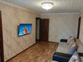 2-комнатная квартира · 45 м² · 1/5 этаж, Алашахана 17 — Находится возле 4 школы за 12 млн ₸ в Жезказгане — фото 3