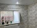 Часть дома · 5 комнат · 192.8 м² · 12 сот., Балсулу Сахиева 68 за 15 млн ₸ в  — фото 13
