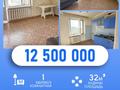 1-комнатная квартира · 32 м² · 5/5 этаж, Самал 21 за 12.3 млн ₸ в Талдыкоргане, мкр Самал — фото 8