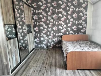 Отдельный дом · 5 комнат · 150 м² · 7 сот., Арман 122 за 21 млн ₸ в Байтереке (Новоалексеевке)