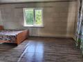 Отдельный дом · 5 комнат · 150 м² · 7 сот., Арман 122 за 21 млн ₸ в Байтереке (Новоалексеевке) — фото 3