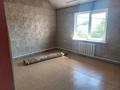 Отдельный дом · 5 комнат · 150 м² · 7 сот., Арман 122 за 21 млн ₸ в Байтереке (Новоалексеевке) — фото 6