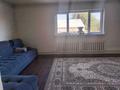 Отдельный дом · 5 комнат · 150 м² · 7 сот., Арман 122 за 21 млн ₸ в Байтереке (Новоалексеевке) — фото 7