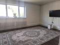 Отдельный дом · 5 комнат · 150 м² · 7 сот., Арман 122 за 21 млн ₸ в Байтереке (Новоалексеевке) — фото 8