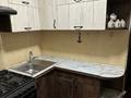 2-комнатная квартира · 46 м² · 1/5 этаж, мкр Орбита-1, Навои 36 за 30.5 млн ₸ в Алматы, Бостандыкский р-н — фото 7