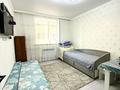 2-комнатная квартира · 39 м² · 2/9 этаж, Калдаяков 28 — КВАРТИРА С ДОКУМЕНТАМИ за 20.5 млн ₸ в Астане, Сарайшык р-н — фото 6