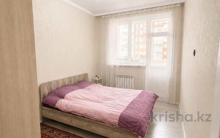 2-комнатная квартира · 39 м² · 2/9 этаж, Калдаяков 28 — КВАРТИРА С ДОКУМЕНТАМИ за 20.5 млн ₸ в Астане, Сарайшык р-н — фото 9